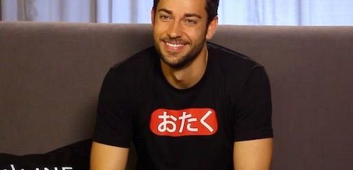 Zachary Levi o planach filmu 