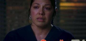 Sara Ramirez z 