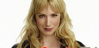 Beth Riesgraf pojawi się gościnnie w 