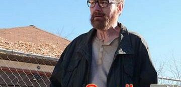 Bryan Cranston, 
