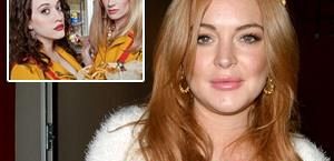 Lindsay Lohan pojawia się gościnnie w 