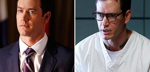 Mark-Paul Gosselaar o sprawie zatoki Gig w 