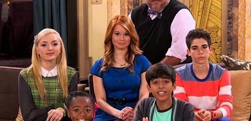 Disney Channel anuluje 