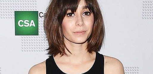 Cristin Milioti pojawi się w 2 sezonie 