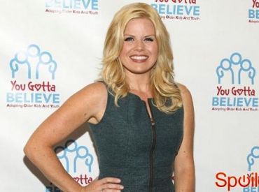 Megan Hilty, John Behlmann, Geneva Carr i Brooklyn Schuck dołączyli do odcinka pilotowego komedii I Shudder
