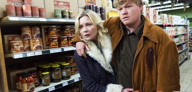 Trzeci sezon „Fargo” nie zadebiutuje aż do 2017 roku