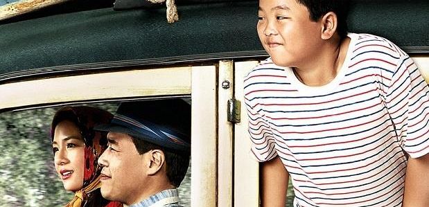 Plakat 3 sezonu „Fresh Off the Boat”: Huangowie podróżują do Tajwanu