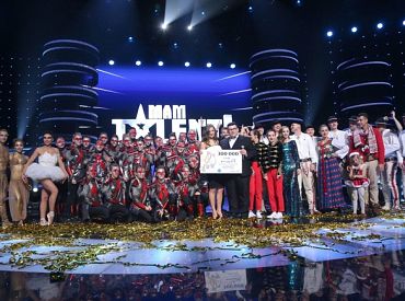 TVN pokaże 10. sezon Mam talent!