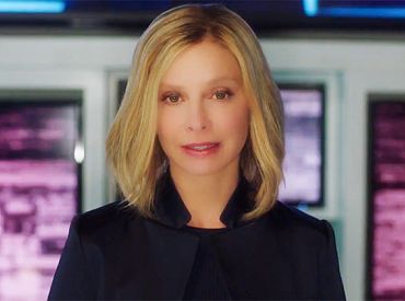 Zwiastun finałowych odcinków 2 sezonu Supergirl: Cat Grant powraca