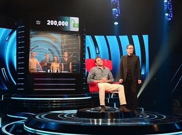 Telewizja Polska pokaże teleturniej „Rizyk Fizyk”