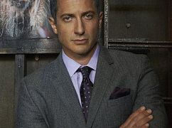 Sezon 2 - zdjęcia promocyjne obsady