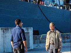 Hawaii 5.0: 4x10 Ho’ onani Makuakane - zdjęcia promocyjne