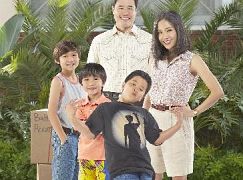 Fresh Off the Boat: 1x01 Pilot - zdjęcia promocyjne