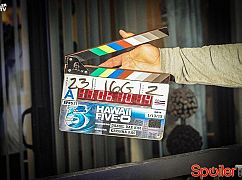 Hawaii 5.0: 5x17 Kuka'awale - zdjęcia z planu
