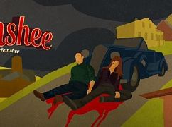 Plakaty promocyjne 3 sezonu serialu Banshee