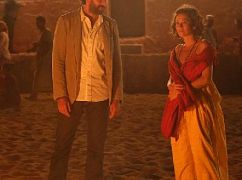 American Odyssey: 1x13 Real World - zdjęcia promocyjne