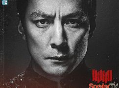 Zdjęcia promocyjne obsady 1 sezonu serialu Into the Badlands