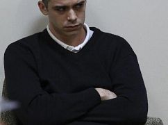American Crime: 2x04 - zdjęcia promocyjne