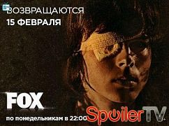 Plakaty promocyjne 6 sezonu serialu Żywe trupy