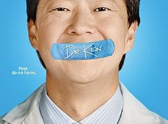 Plakaty promocyjne 2 sezonu serialu Dr. Ken