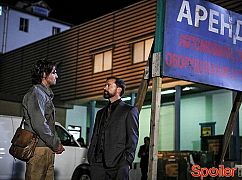 Arrow: 5x01 Legacy - zdjęcia promocyjne