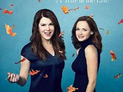 Plakaty promocyjne 1 sezonu serialu Gilmore Girls: A Year in the Life