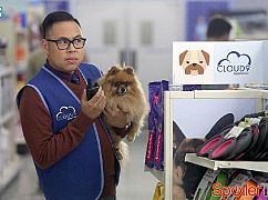 Superstore: 2x05 Dog Adoption Day - zdjęcia promocyjne