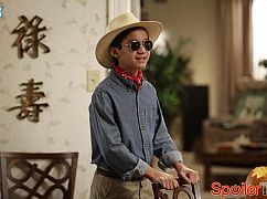 Fresh Off the Boat: 3x03 Louisween - zdjęcia promocyjne