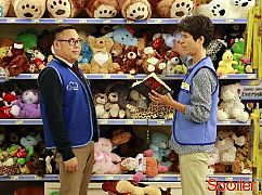 Superstore: 2x08 Seasonal Help - zdjęcia promocyjne
