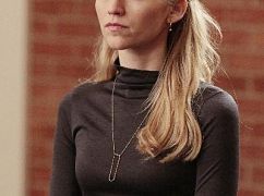 Quantico: 2x14 LNWILT - zdjęcia promocyjne