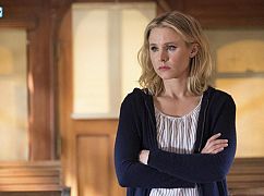 The Good Place: 2x03 „Dance Dance Resolution” - zdjęcia promocyjne