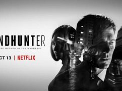 Plakaty promocyjne 1 sezonu serialu „Mindhunter”