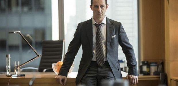 O czym jest serial „Succession”?