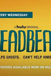 Deadbeat